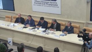 пресс-конференция в Общественной палате РФ